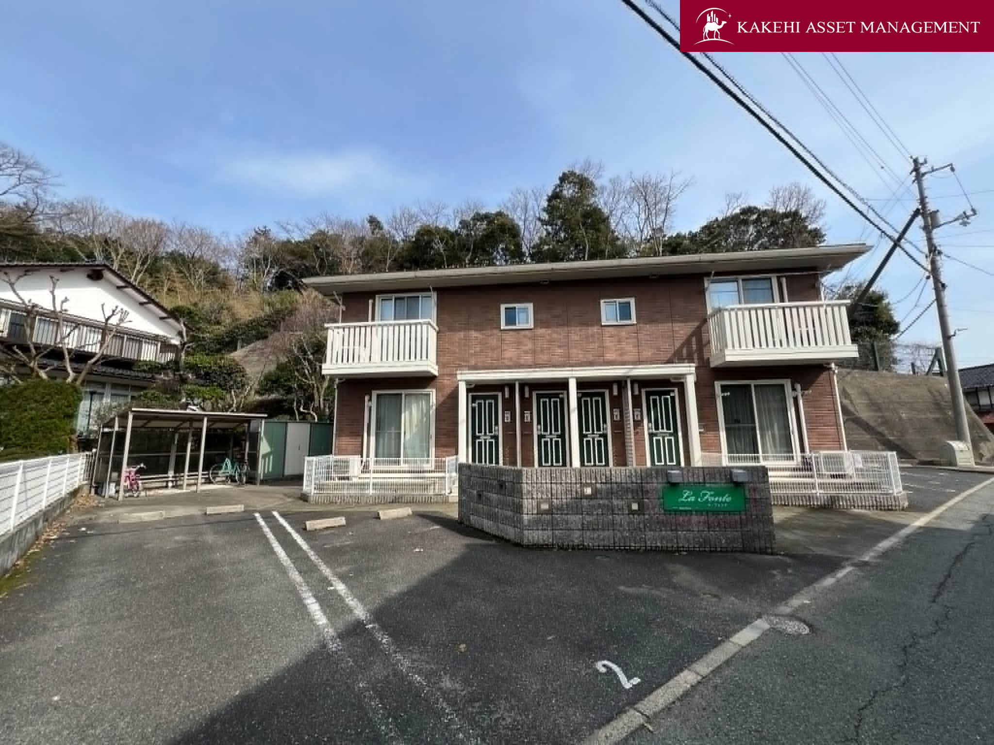 【仲介手数料無料】　角部屋！　オール電化！　　　　　　　　　　　　　　　　　　　　　　　　　　　　　　　　　　　　　　　湖山エリア　ラ・フォンテ　